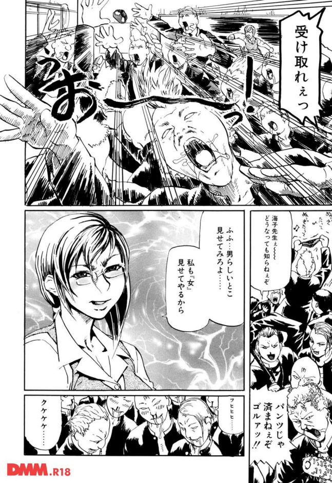 P.009