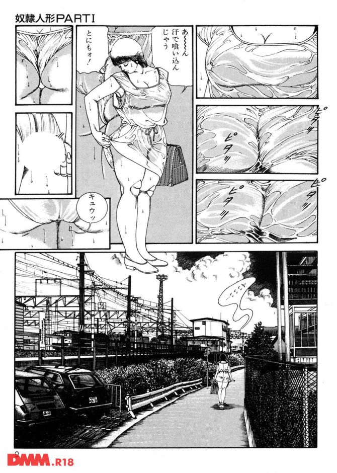P.08