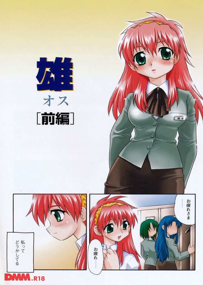 P.002