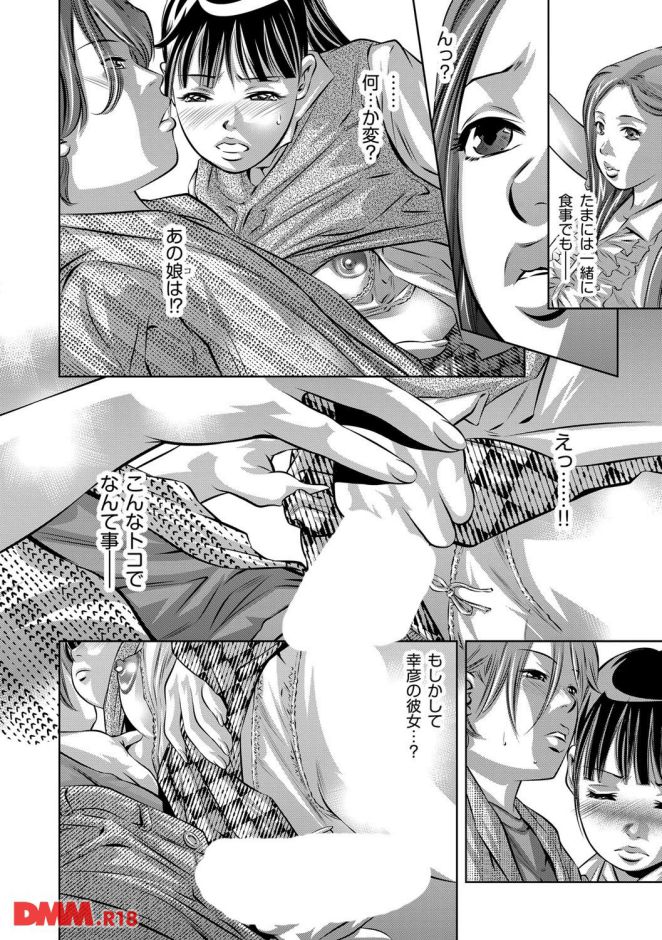 p.013