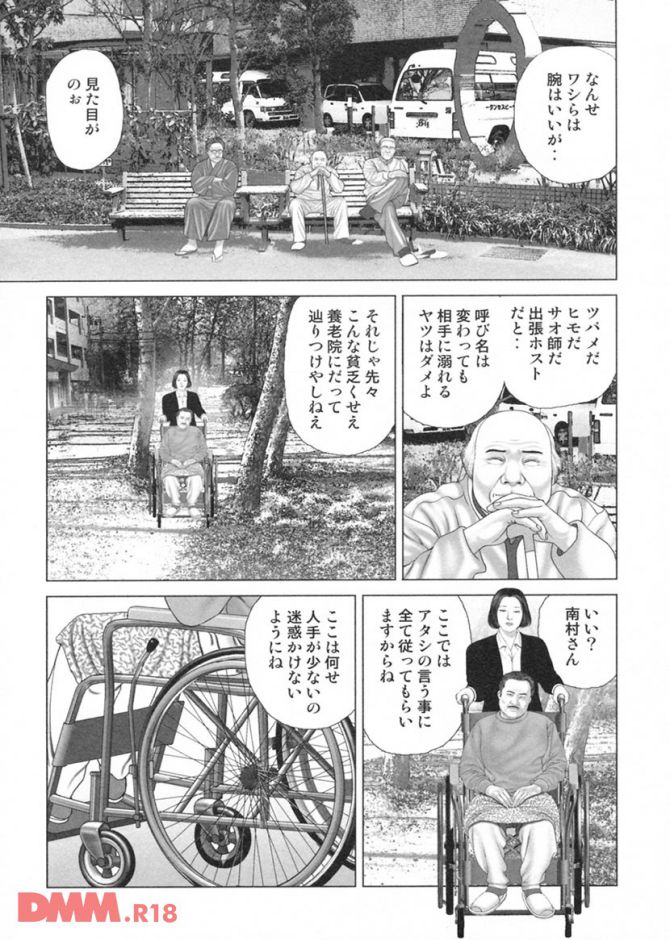 P.30
