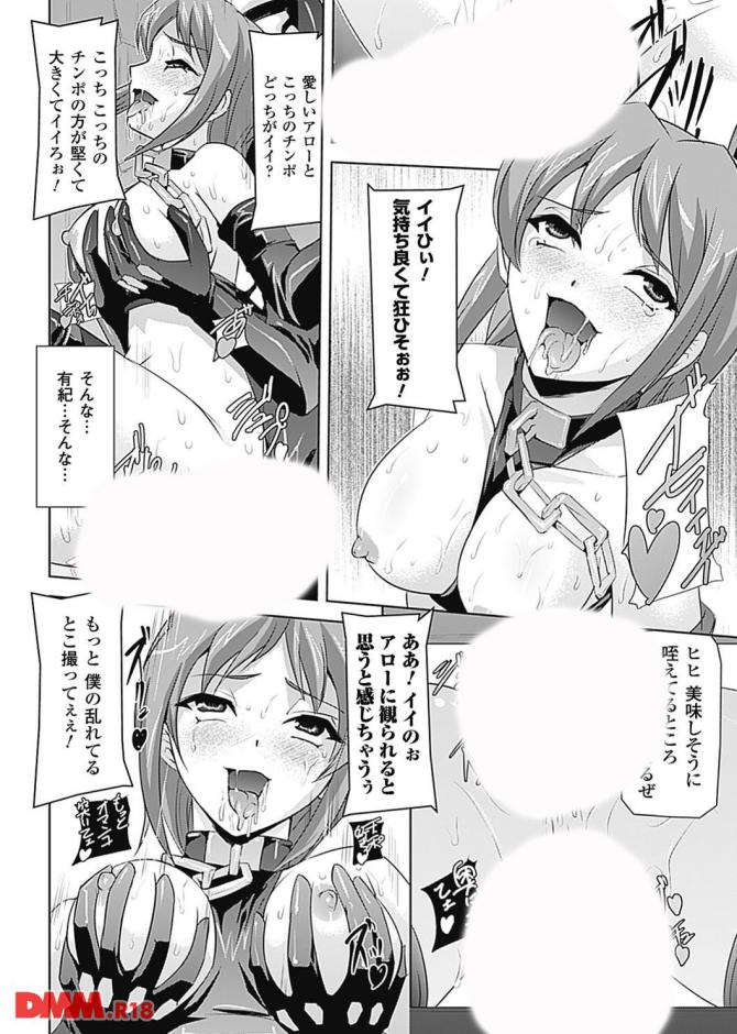 P.16