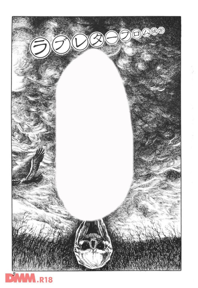 p.004