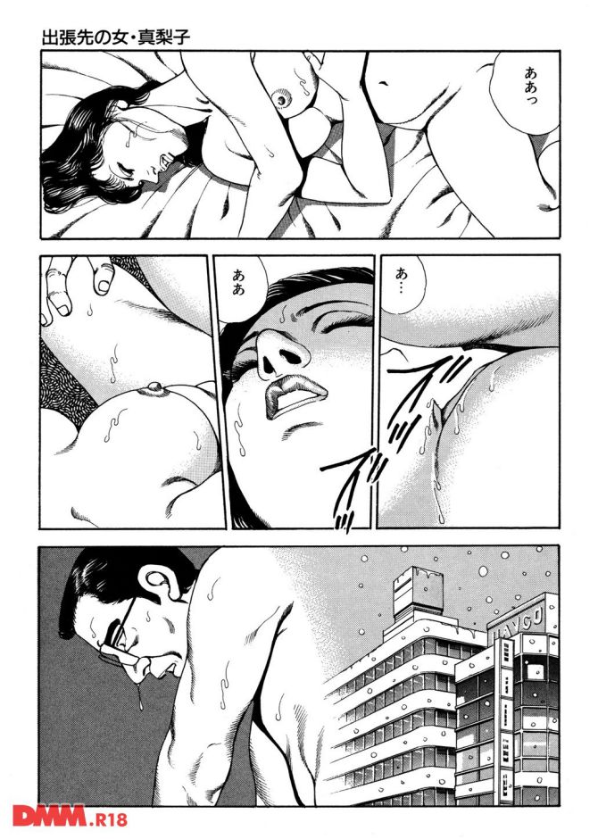 P.08