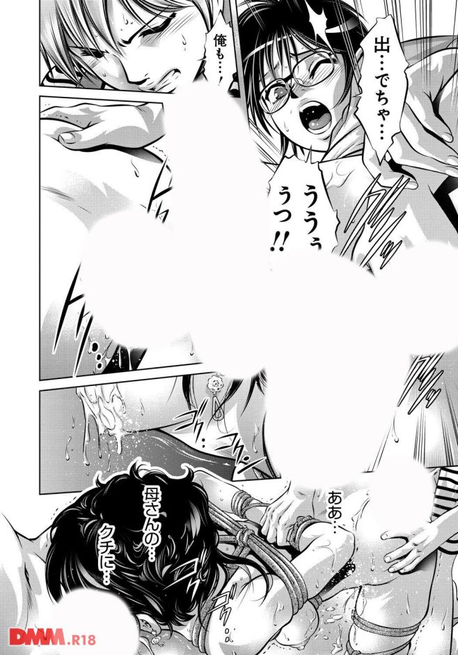 p.015