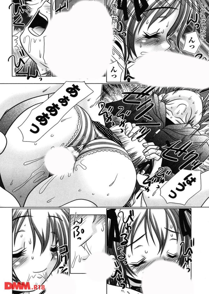 P.11