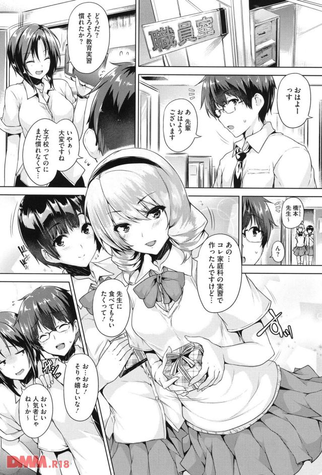 p.008