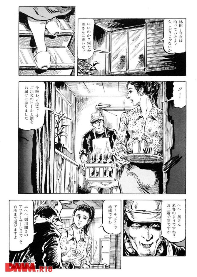 P.22