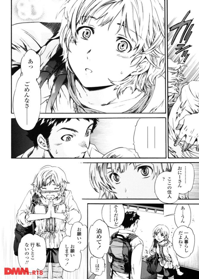 P.09