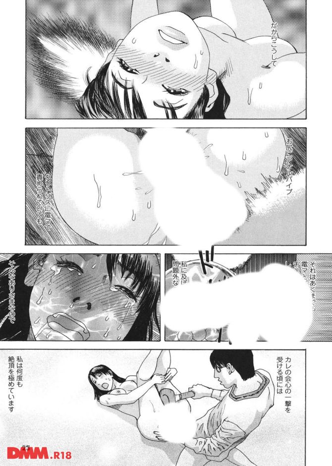 P.22