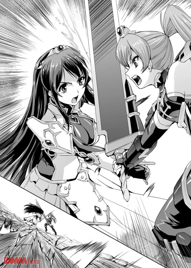 P.09