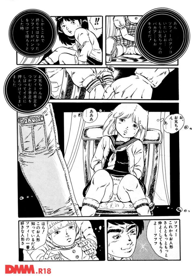 P.019