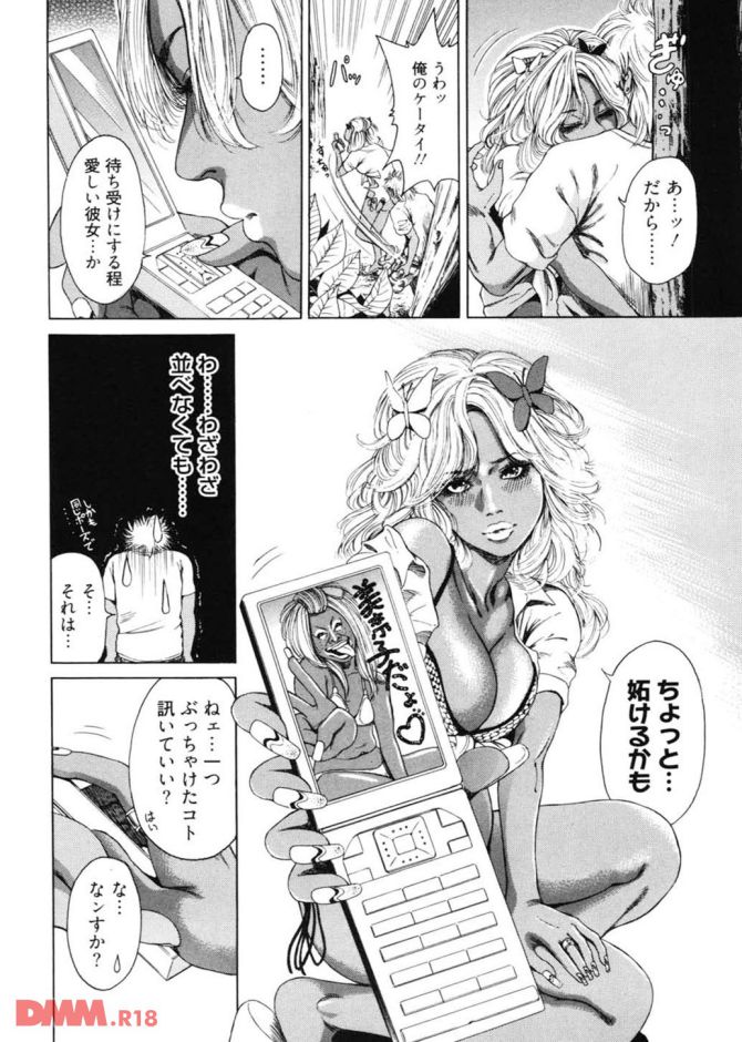 P.15