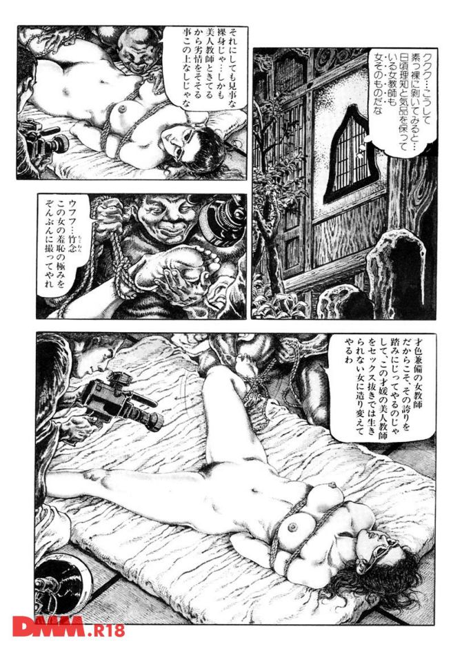 P.30
