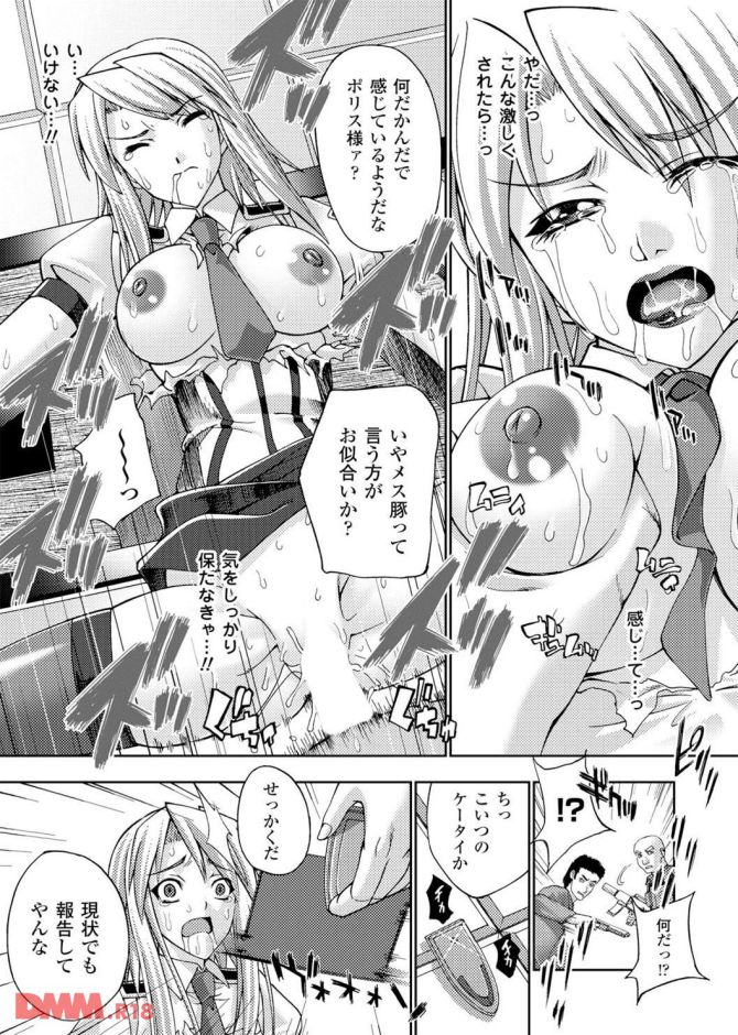 P.12