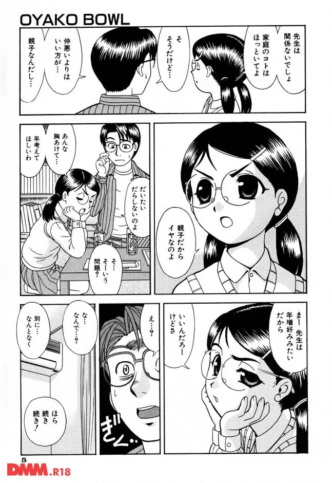P.006