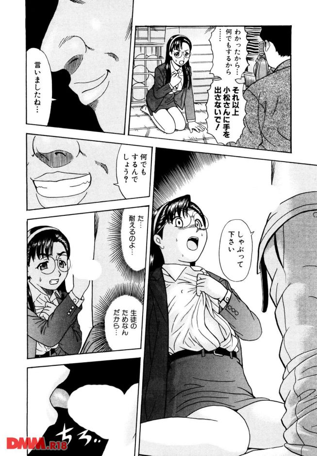 P.019