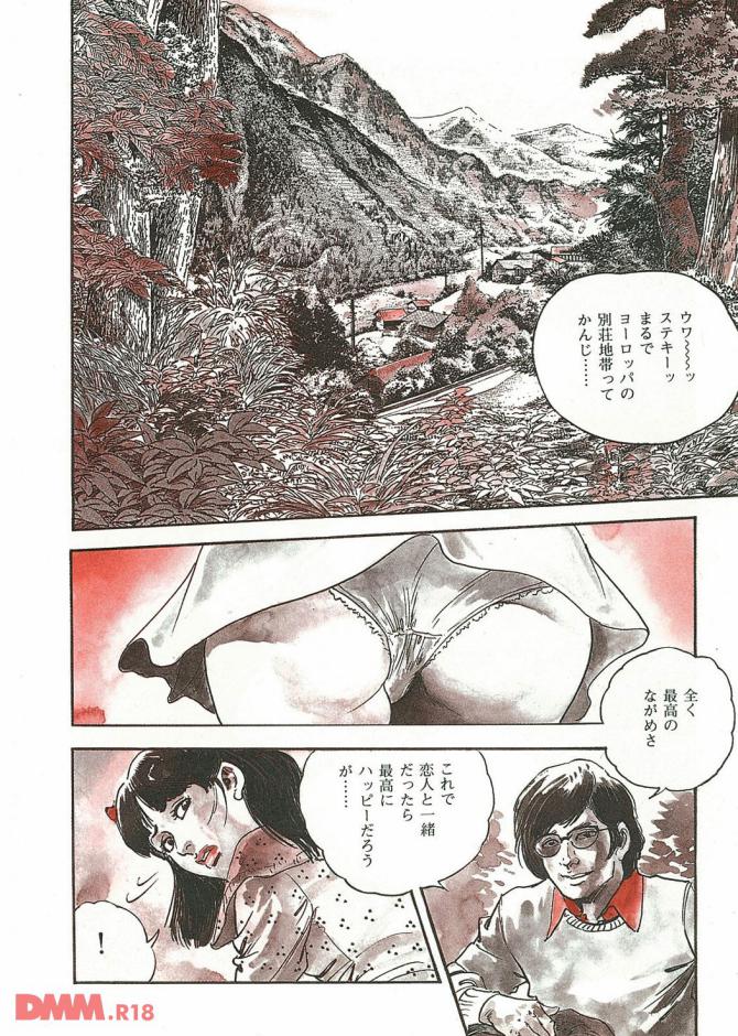 P.05