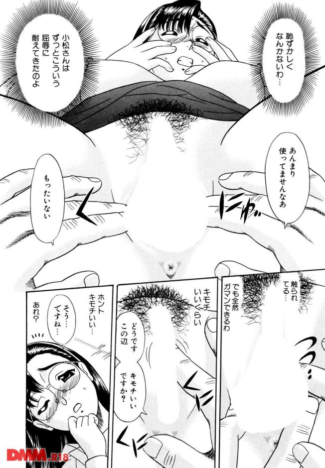 P.023