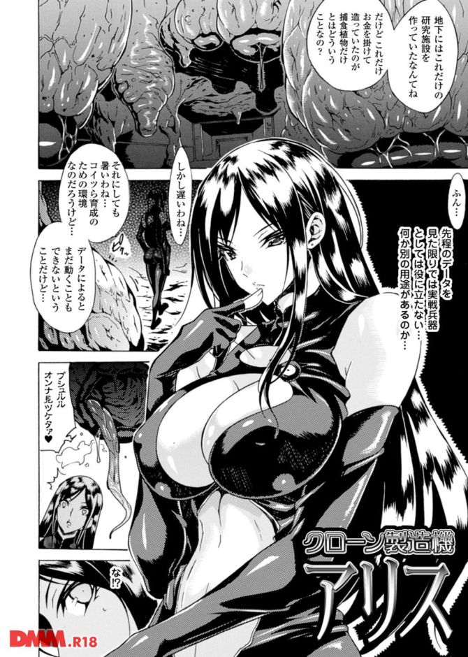 P.06