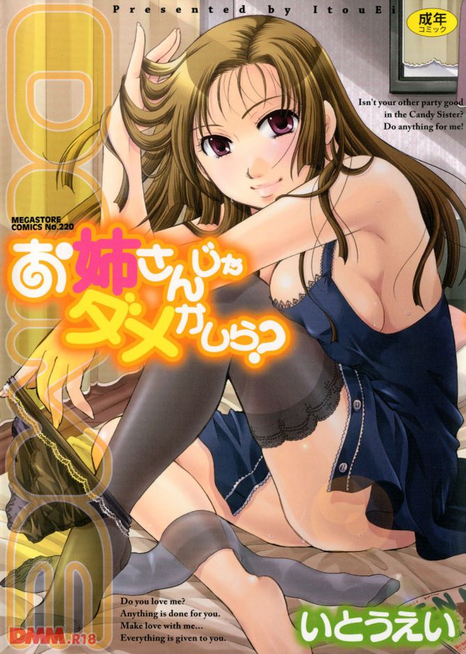 P.001
