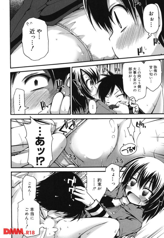 P.015