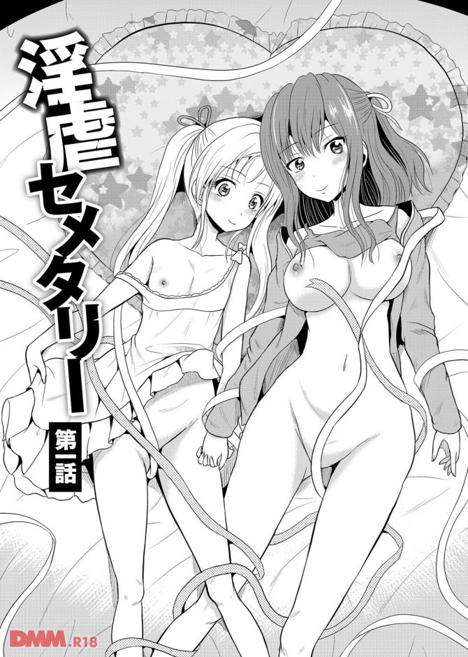 P.06