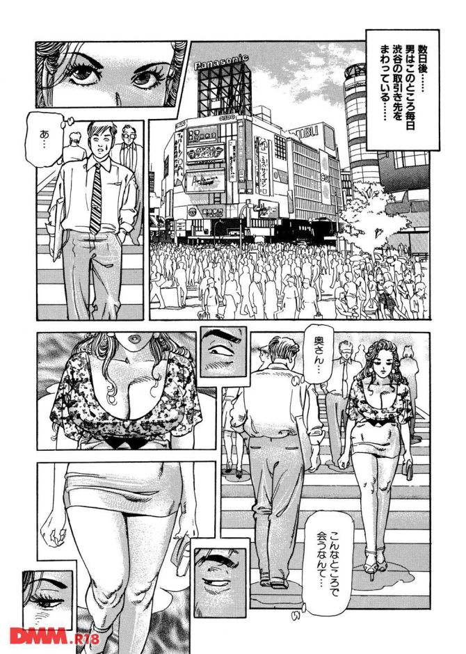 P.13