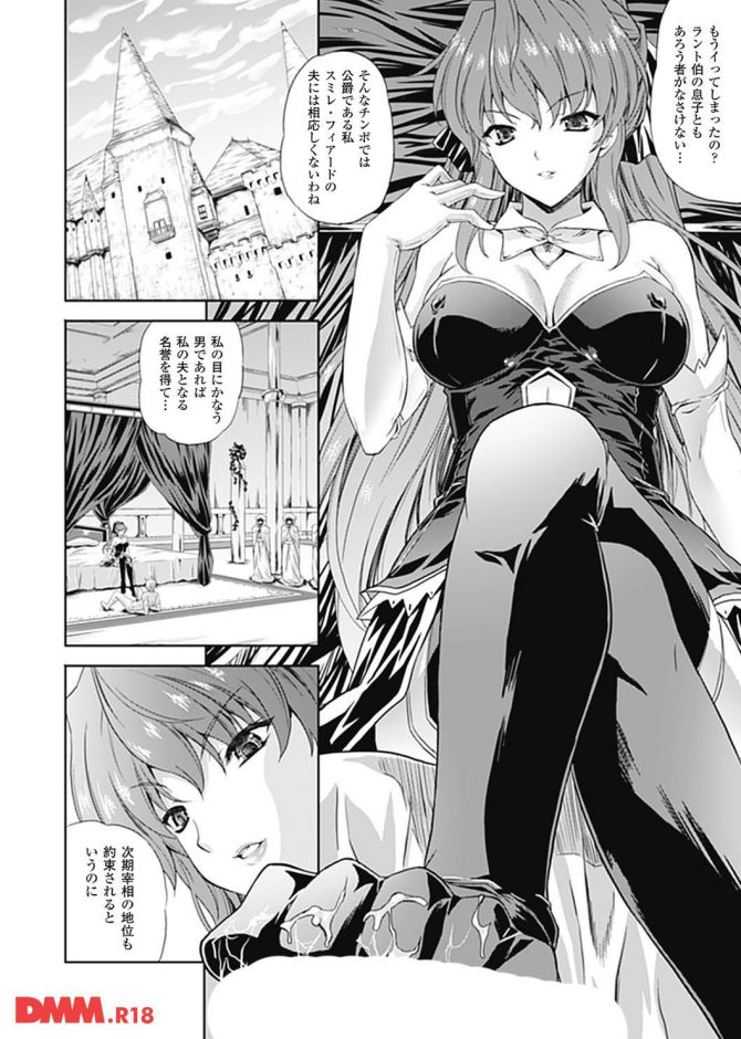 P.06