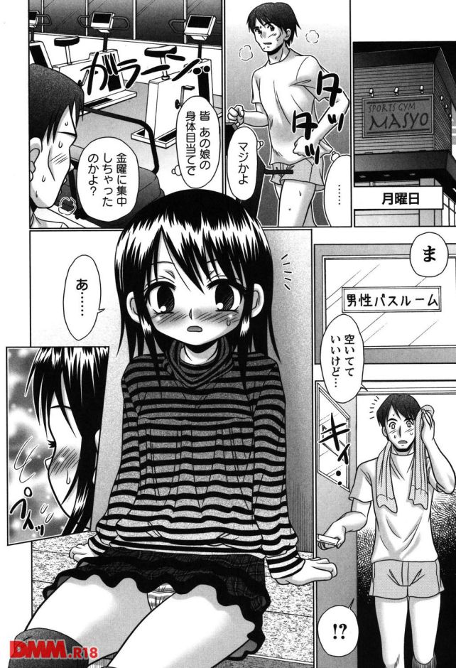P.009