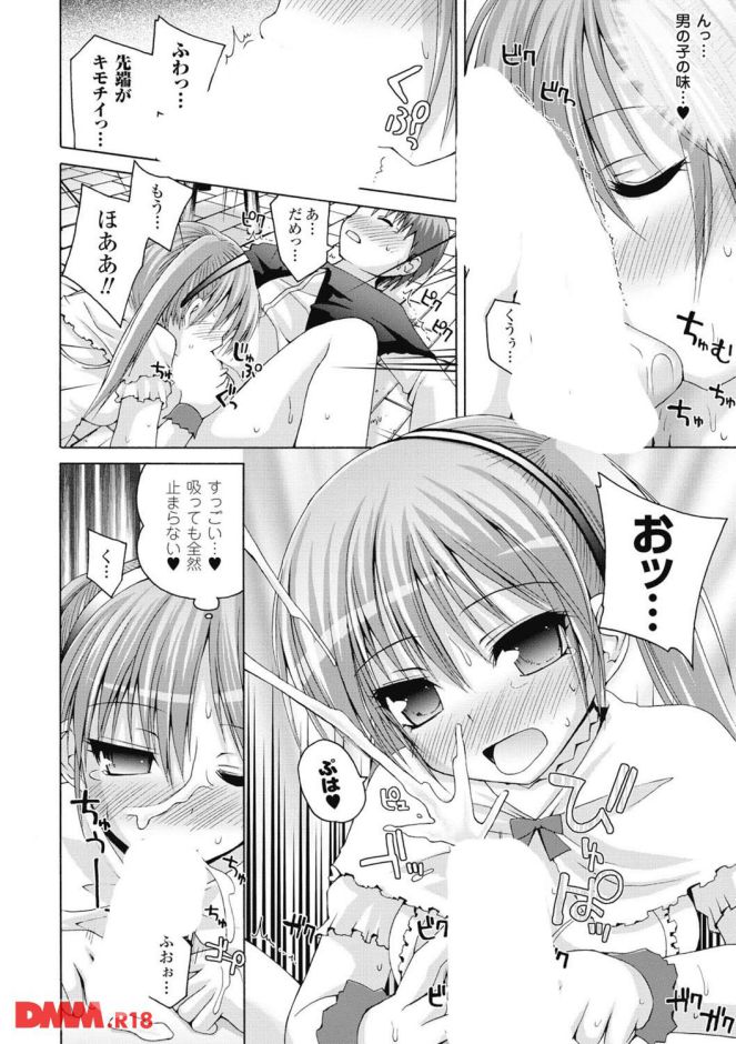 P.016