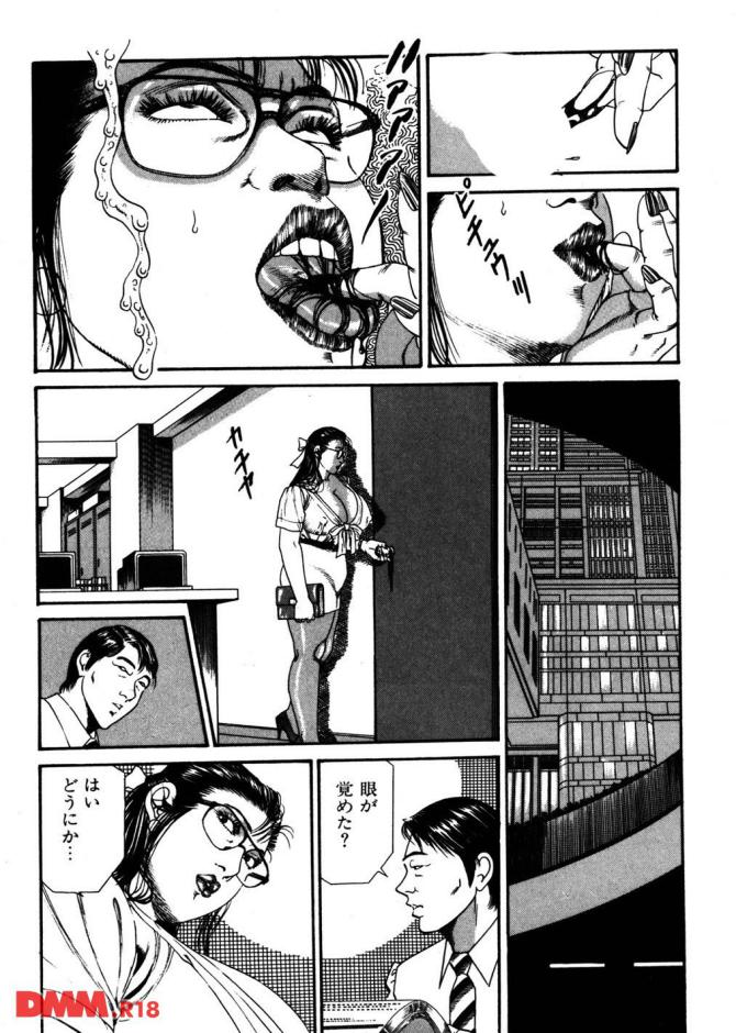 P.12