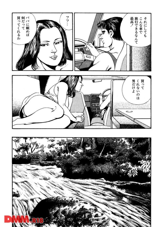 P.11