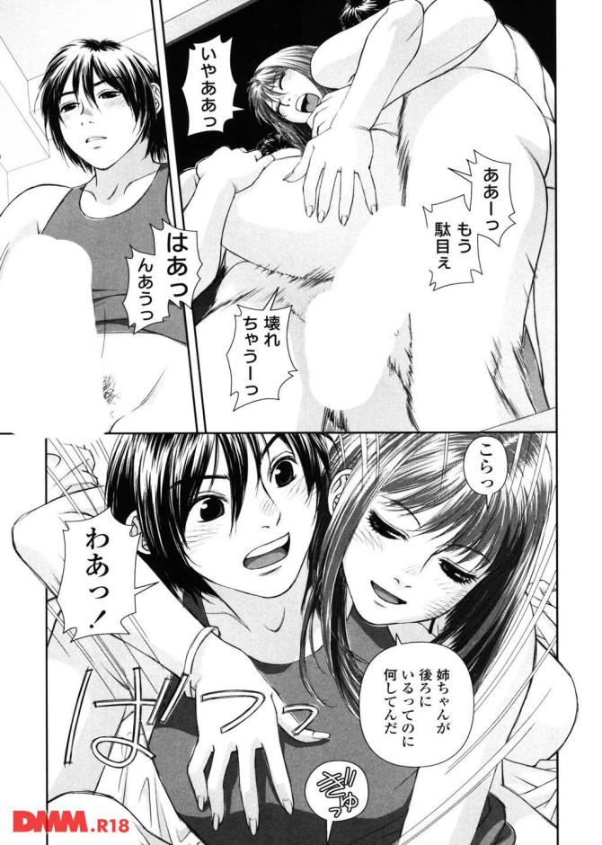 P.10