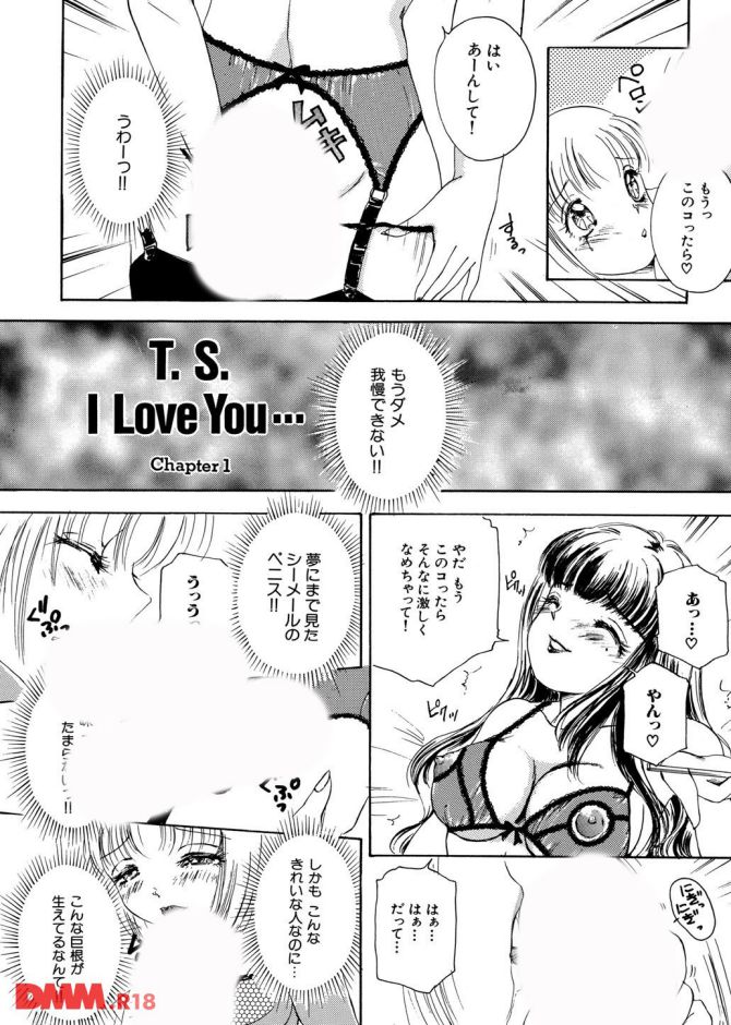 P.07