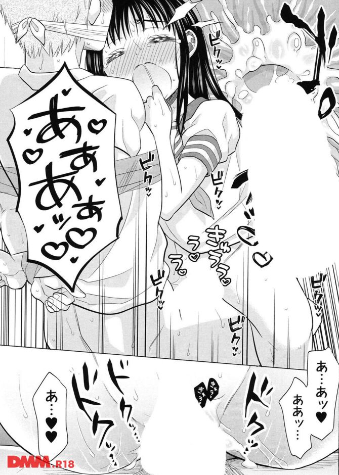 P.27