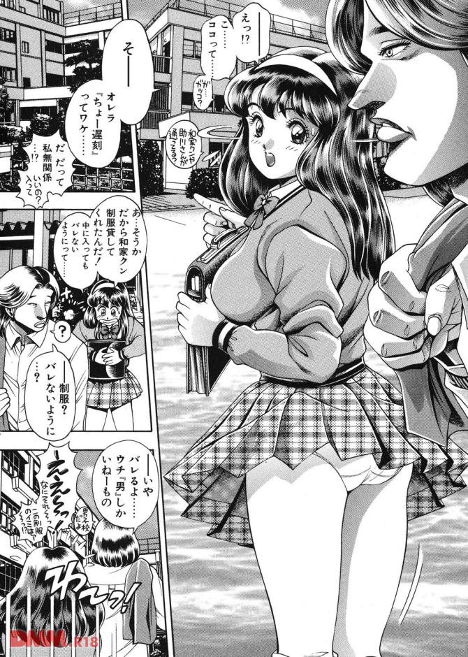 P.25