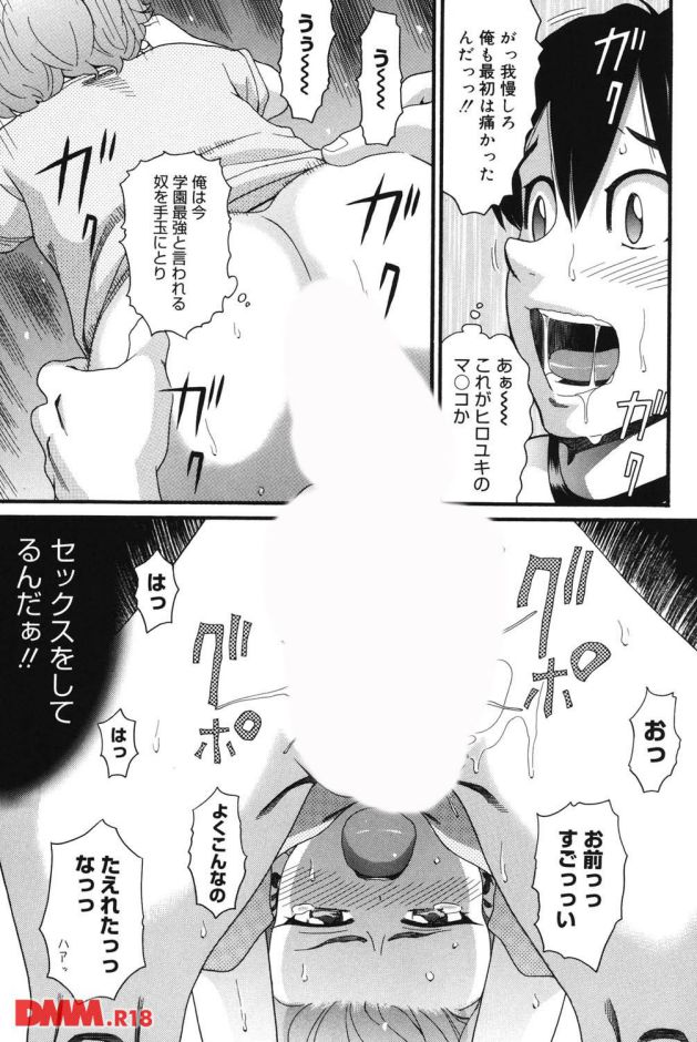 P.014