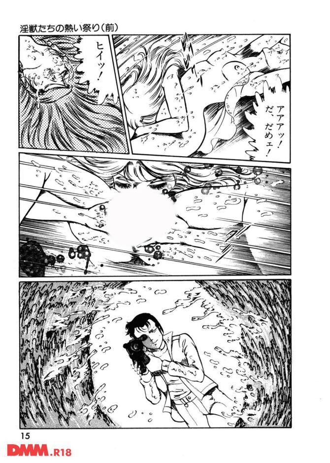 P.16