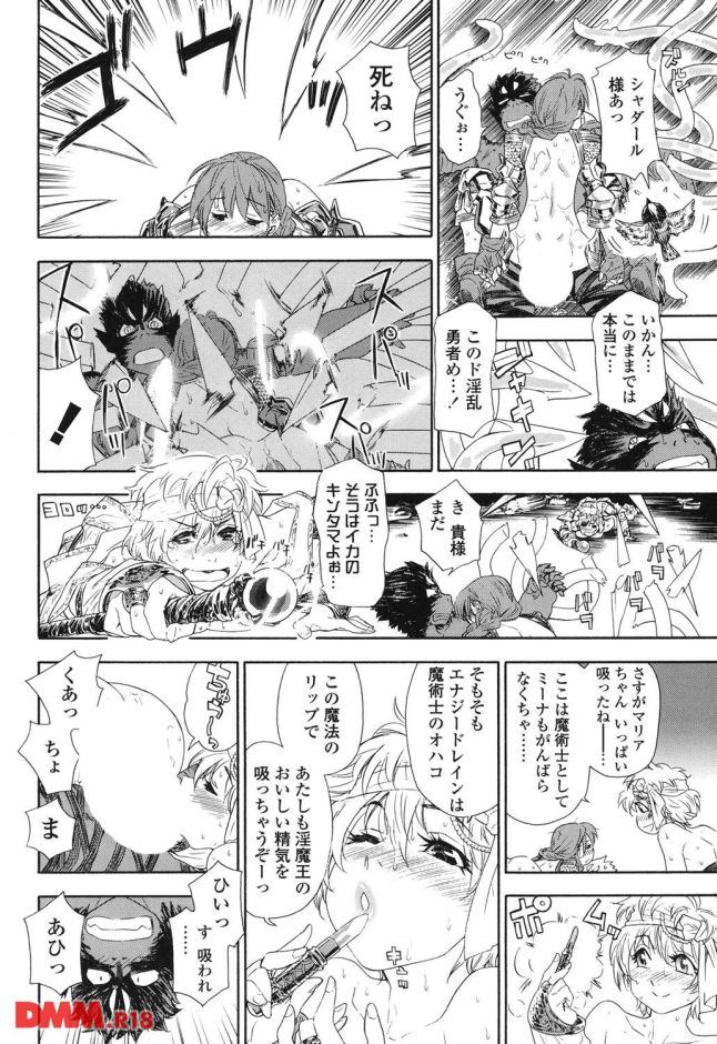 p.025