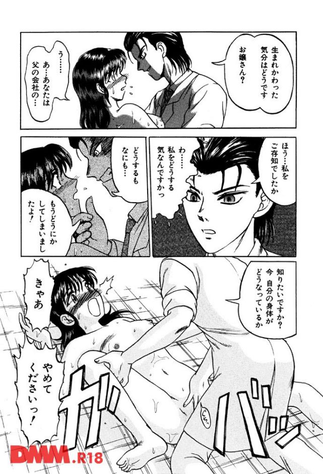 P.009