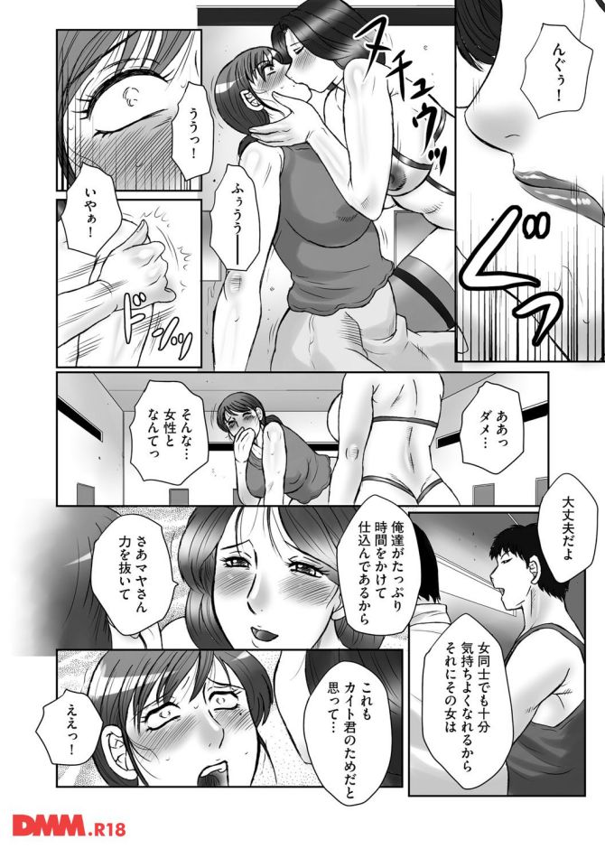 P.13