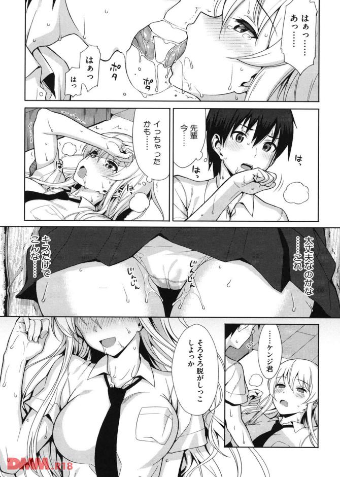 P.11