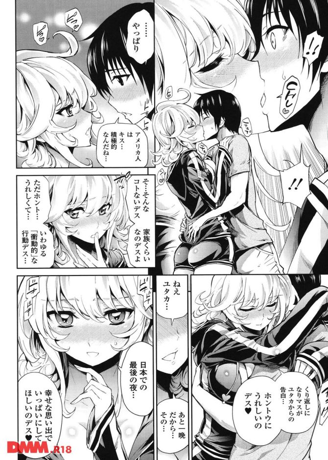 P.09