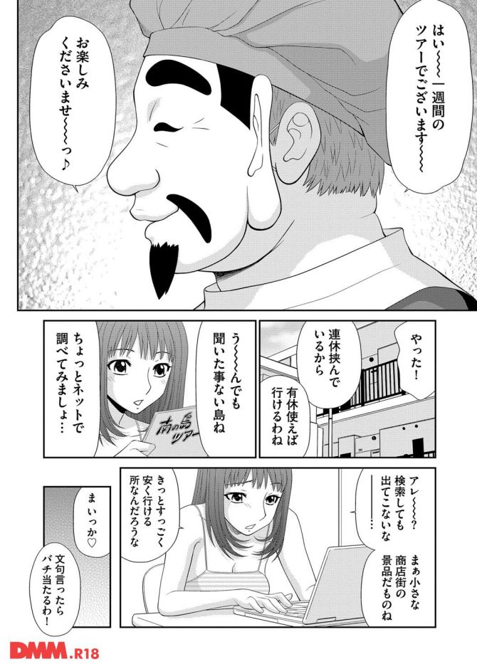 P.09