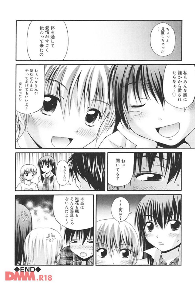 P.022