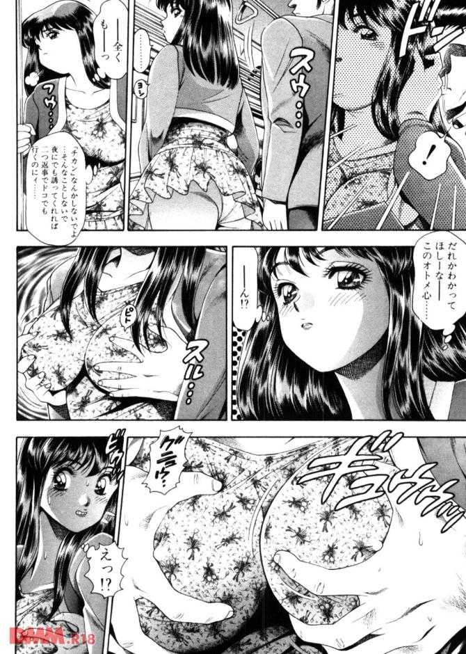P.27