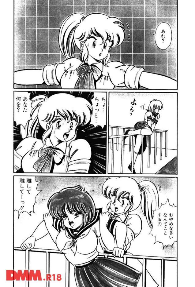 P.007