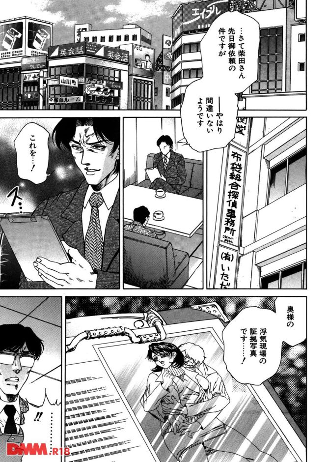 P.06