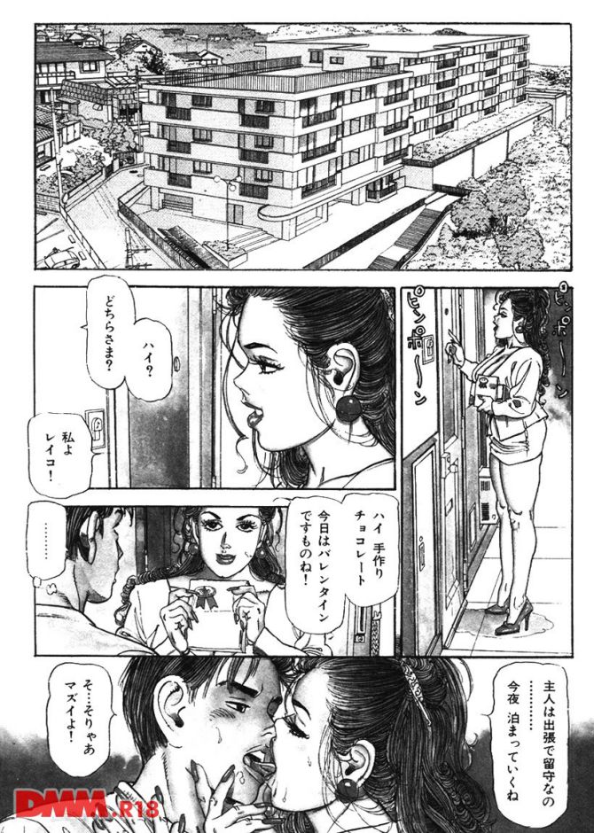P.07